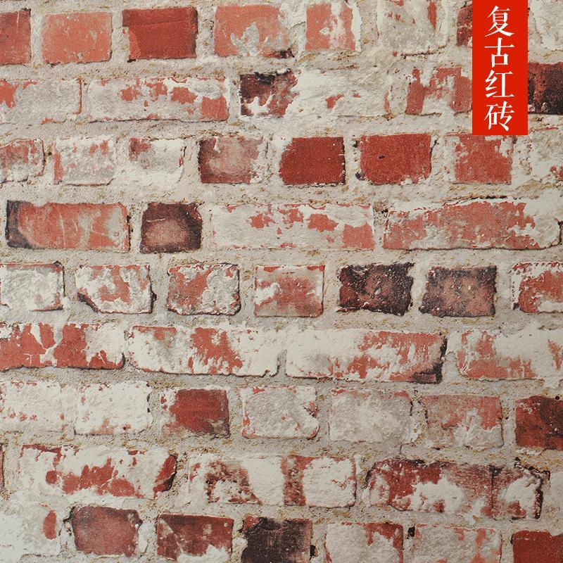 中式砖头纹灰砖红砖客厅餐厅墙纸墙围过道饭店包厢烧烤店背景壁纸_8 复古红砖