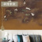 新中式墙纸墙布客厅电视背景墙北欧创意艺术无缝壁纸定制壁画 韩式无缝草编纹