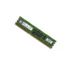 金士顿(Kingston)DDR3 1600 4G RECC服务器内存