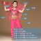 飞魅少儿肚皮舞印度演出服女童肚皮舞练功服2018新款儿童舞蹈服装 XL 玫红（八件套）