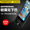 品胜(PISEN) 背夹电池 苹果iPhone6p 6sp 7p 8p适用 4000毫安 5.7英寸 黑色