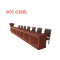 钜晟领导发言台油漆会议台会议桌条桌 JX05红棕色1.6米*0.6米