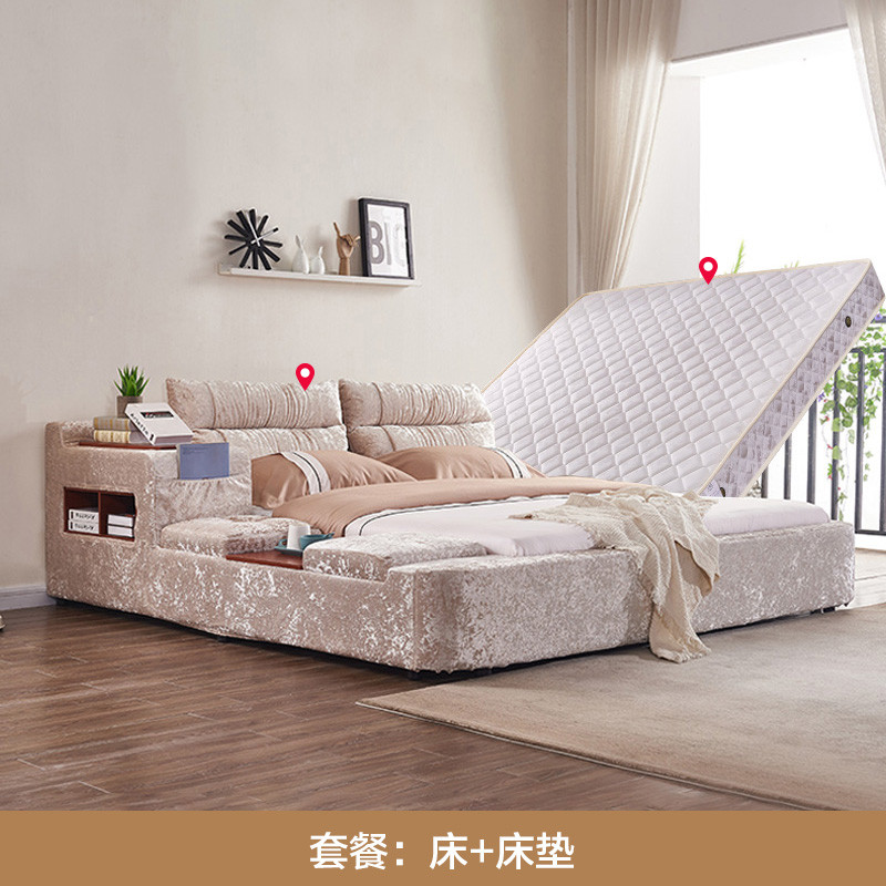 A家家具 床 双人床 布艺床 现代简约布床1.5米1.8米主卧床北欧床可拆洗设计多功能 1.8米榻榻米【米白色】+床垫
