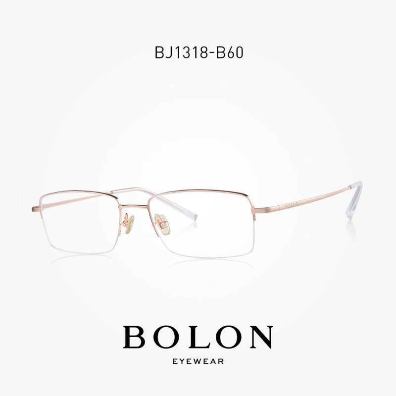 暴龙近视眼镜框男韩版潮方形金属半框近视镜复古商务眼镜架BJ1318 B60玫瑰金