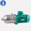 德国威乐水泵MHI-205DM不锈钢管道增压泵循环泵加压泵非自动型 低噪音 长寿命 免维护