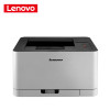 联想（Lenovo）CS1811 A4 彩色激光打印机 激光彩色打印系列 办公(打印机）