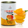 汇尔康 糖水黄桃罐头 425克/罐 水果罐头 出口韩国 包邮