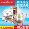 金灶（KAMJOVE）玻璃电茶壶全智能自动电茶壶电热水壶煮茶壶茶艺炉玻璃茶具