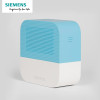 西门子（SIEMENS）西睿系列智能便携式空气检测仪甲醛+PM2.5检测盒子晴空蓝