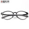 帕斯贝奇 眼镜配件 板材眼镜鼻垫 太阳镜硅胶鼻托防滑增高增高 黑色（三副装）