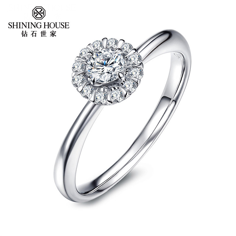 钻石世家 18k金钻石戒指 克拉效果钻戒 时尚求婚结婚戒指 钻石女戒