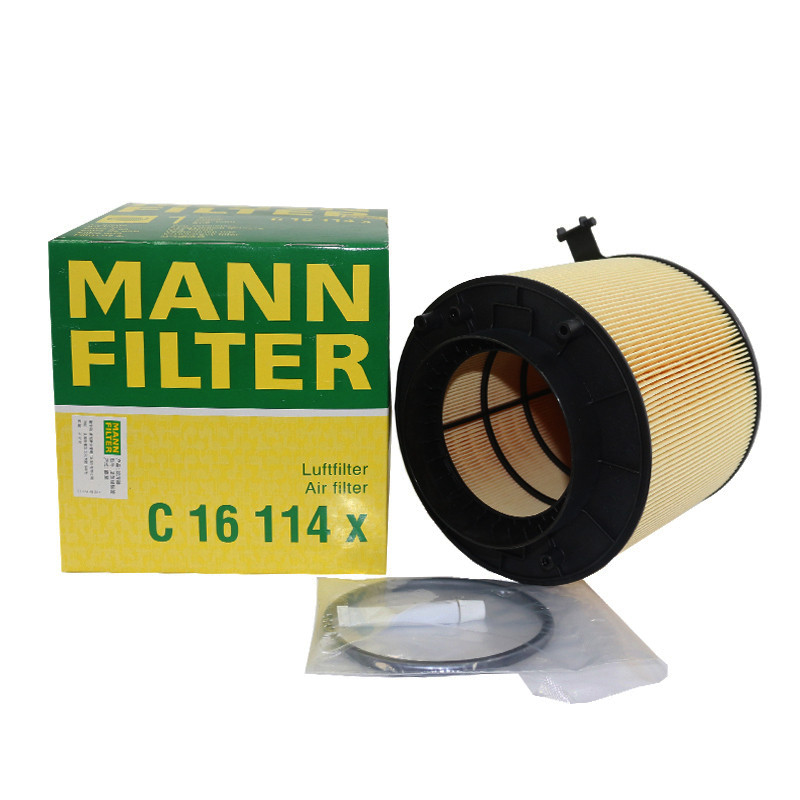 曼牌（MANN）空气滤清器C16114 x进口奥迪A5/Q5/一汽奥迪A4L