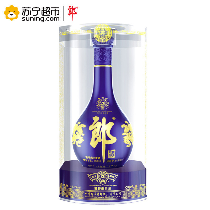 郎酒 郎酒青花郎20-44.8度500ml