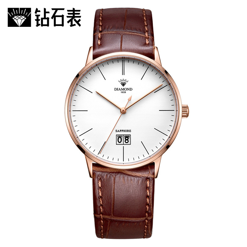 上海钻石牌手表男皮带石英表超薄款休闲大表盘防水时尚手表2101 玫壳白面棕带男