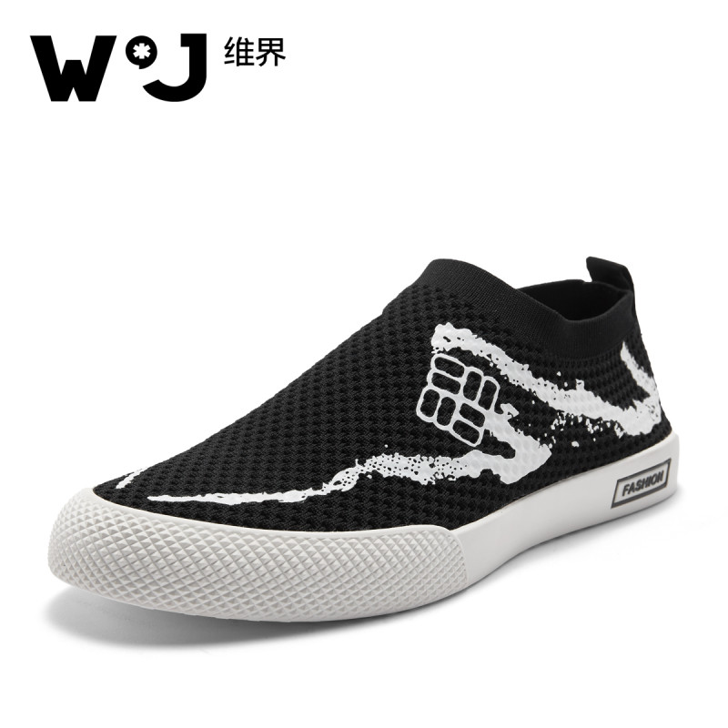 维界男士网面鞋夏新款透气飞织布鞋时尚韩版运动休闲个性潮流板鞋 黑色 39