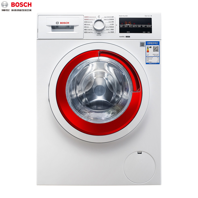 博世洗衣干衣机XQG80-WDG284E01W