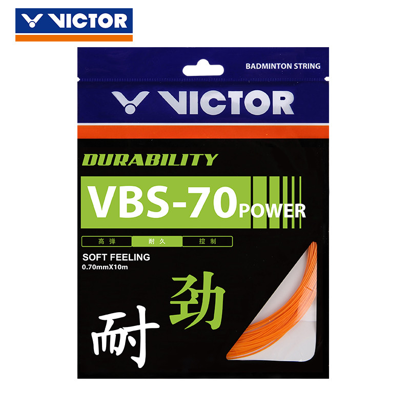 VICTOR威克多 胜利羽毛球拍线 新款VBS系列耐久类羽拍线 VBS-70P VBS-70P-O（热力橙）