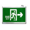 安全出口指示灯指示牌消防灯应急灯 应急疏散消防通道指示灯 紧急通道分左/右（盏）