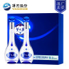 洋河(YangHe)梦之蓝M3-45度500ml*2瓶礼盒装 蓝色经典 洋河官方旗舰店 浓香型白酒