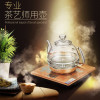 金灶（KAMJOVE）全智能茶艺炉涌泉式全自动底部上水电热水壶电茶壶