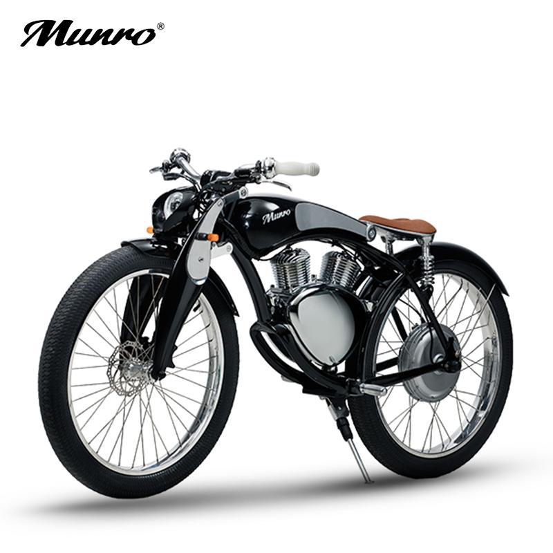 Munro2.0 门罗2.0电动车电动摩托车 时尚版智能锂电电动车 电动代步自行车