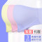 三条孕妇内裤棉高腰托腹裤头可节士内衣孕妇_7_9 M 蓝色+黄色+紫色