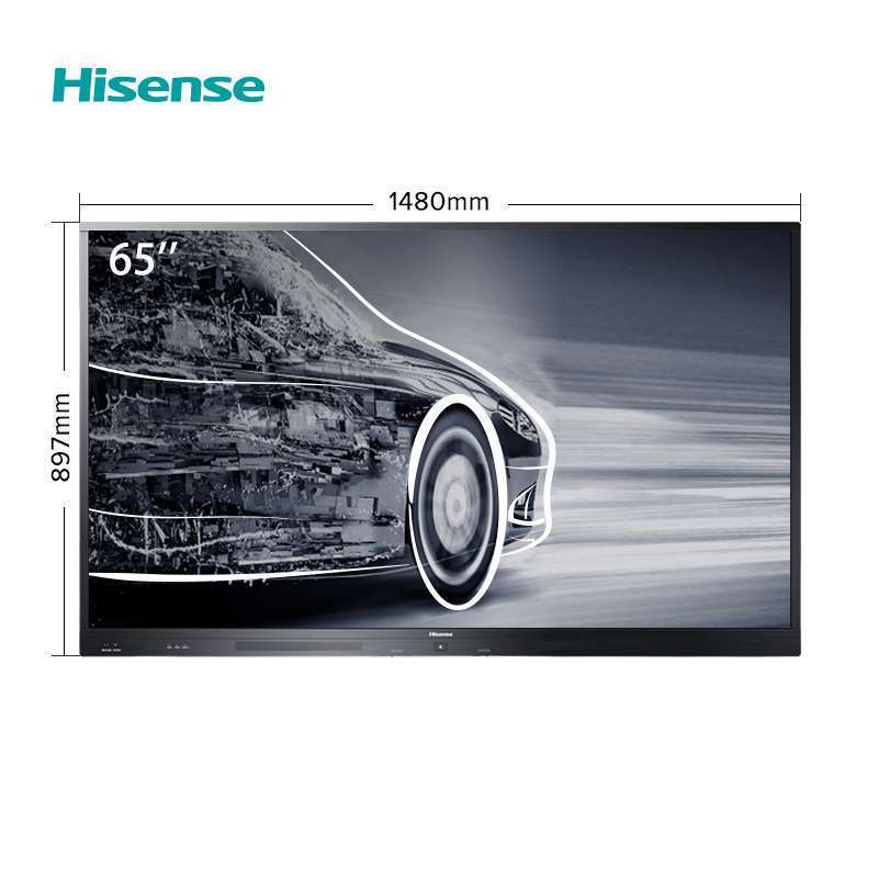海信（Hisense）LED65W60 65寸智能会议平板 触控一体机 无线传屏 视频会议大屏 智慧书写（黑色）