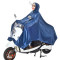 雨衣电动车单人摩托车男女士加大加厚雨衣透明大帽檐时尚雨披_13 酒红色