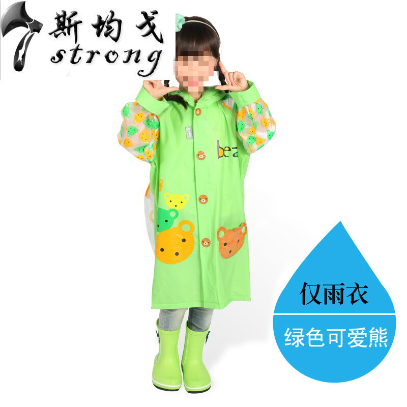 儿童雨衣男童儿童雨衣女童宝宝学生雨衣儿童带书包位加厚雨披_15_0 绿色可爱熊