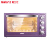 Galanz/格兰仕 K4T迷你烤箱家用烘焙多功能全自动商用电烤箱蛋糕 32L