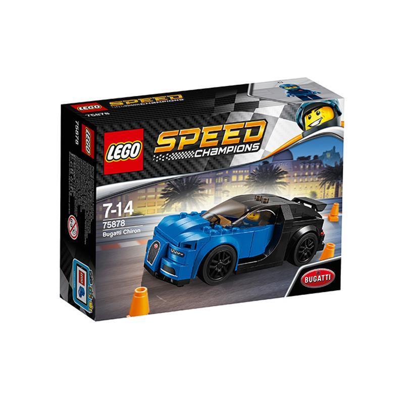 LEGO 乐高 超级赛车系列 跑车 布加迪奇龙 75878 积木玩具181颗