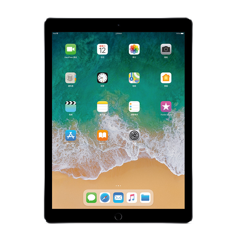 MTFL2CH/A Apple iPad Pro 12.9英寸 256G WiFi版 深空灰色