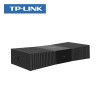 TP-LINK TL-SG1005M家用4口5口千兆高速网络交换机迷你集分线器路由器网线转换器监控摄像头电脑tplink