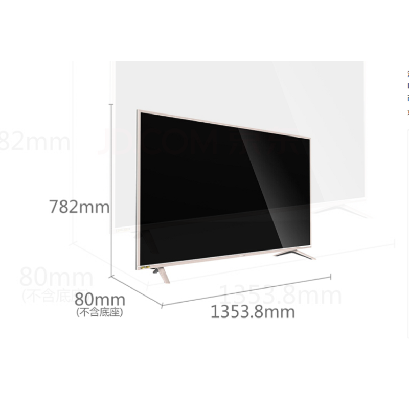海信（Hisense）LED60N3700UA 60英寸4K超高清智能网络液晶电视