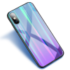 VIPin 苹果X/ iphone XS/XR/苹果XS MAX手机壳 钢化玻璃极光渐变保护套 苹果X星光