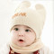 贝迪牛婴儿帽子秋冬 3-6-12-22个月毛线帽男女宝宝帽保暖新生儿帽子 灰色青蛙套头帽2件套 3-22个月左右