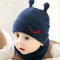 贝迪牛婴儿帽子秋冬 3-6-12-22个月毛线帽男女宝宝帽保暖新生儿帽子 藏青蜗牛针织套头帽2件套 3-22个月左右