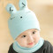 贝迪牛婴儿帽子秋冬 3-6-12-22个月毛线帽男女宝宝帽保暖新生儿帽子 蓝色闪电兔套头帽2件套 3-22个月左右