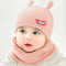 贝迪牛婴儿帽子秋冬 3-6-12-22个月毛线帽男女宝宝帽保暖新生儿帽子 米色ImBean套头帽2件套 3-22个月左右