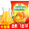 通惠-甜橙果味-1000g*1包