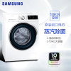 Samsung/三星 WW1WN64FTBW/SC(XQG10-1WN64FTBW) 白色
