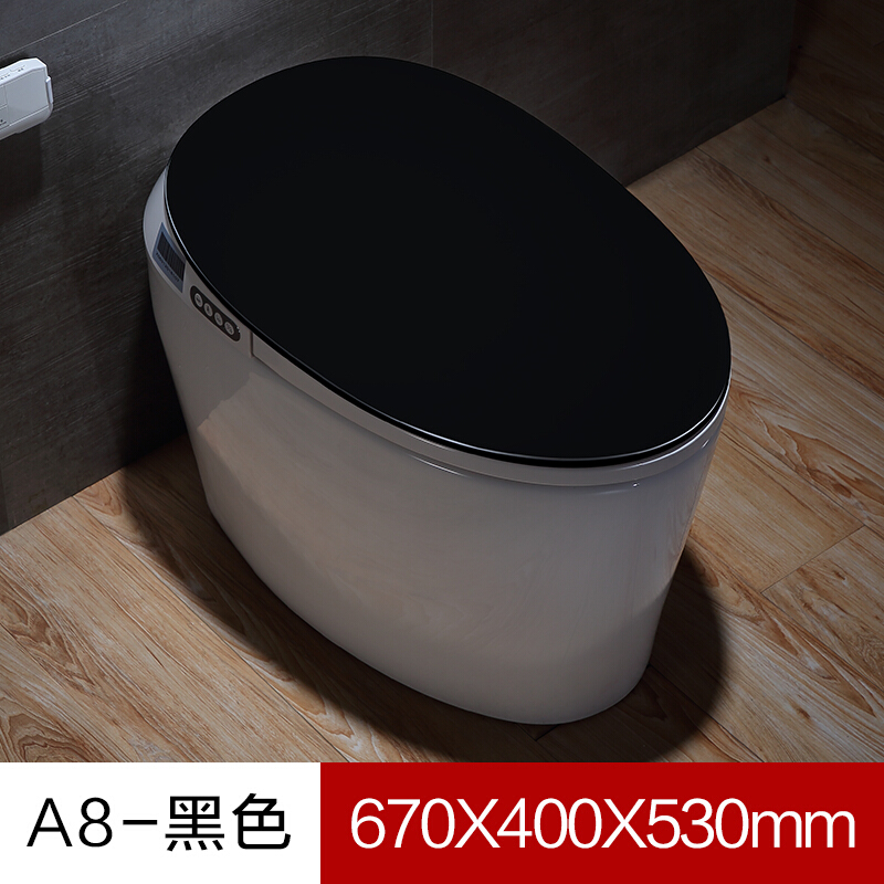 日本黑色智能马桶一体式全自动家用坐便器无水箱电动遥控冲洗烘干 305mm A8科技黑【脚感冲水】