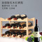 实木家用红酒架摆件创意葡萄酒架酒瓶收纳架欧式红酒架瓶架 加强版三层碳化酒架