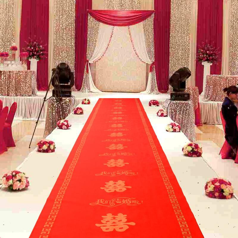 无纺布结婚用红地毯婚庆庆典现场用品婚礼一次性红地毯_9_5 永结同心 1.2米*20米
