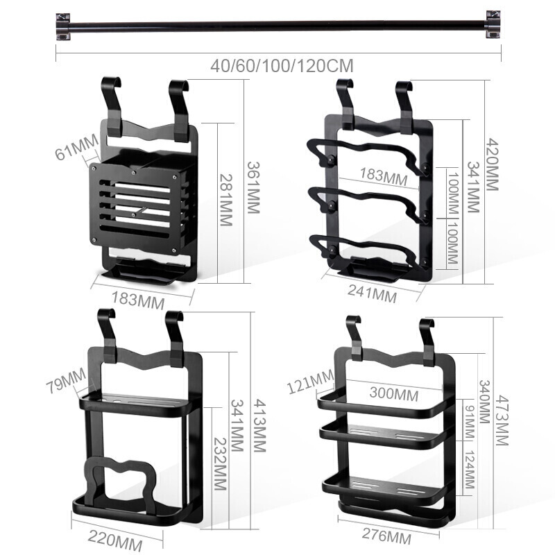 太空铝厨房置物架免打孔挂钩壁挂件味架黑色收纳刀架挂杆 黑色厨房挂杆挂钩*12钩YB90-12 默认尺寸