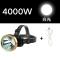 LED头灯强光充电远射3000米头戴式手电筒夜钓捕鱼矿灯100_3 4000W白光(强光照明)续航100小时