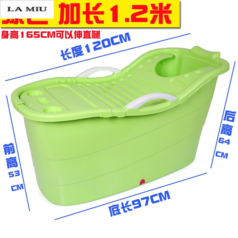 泡澡桶洗澡桶浴盆浴缸家用塑料女全身大号加厚浴桶沐浴盆_3 绿色加长款