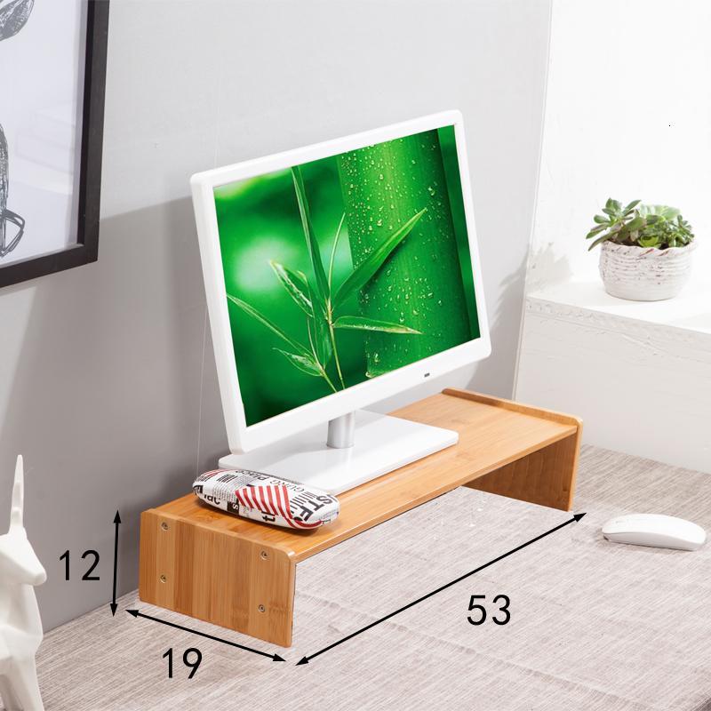 楠竹电脑实木支架置物架架桌面显示屏托架增高架子收纳显示器底座_1 小树二号