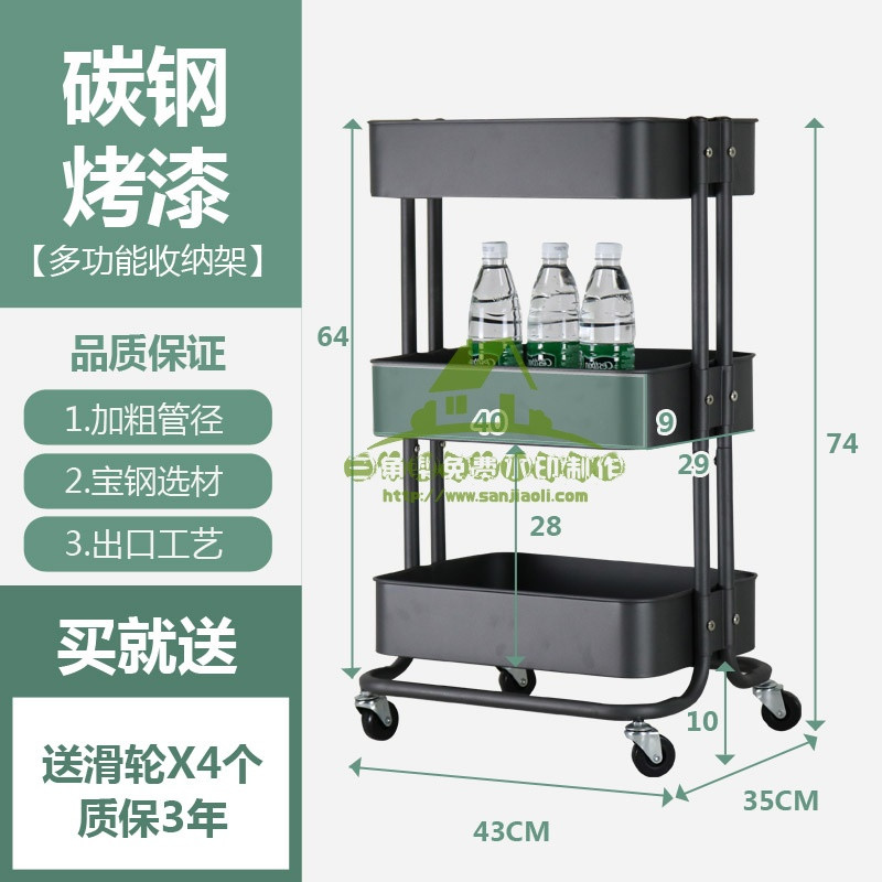 新款床头收纳架置物架厨房落地浴室小推车卧室夹缝可移动蔬菜架收纳层架_1 精灵推车灰色（无扶手）