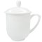 白色马克杯咖啡杯办公室水杯子陶瓷带盖勺大容量茶杯盖杯通用简约茶杯早餐杯水杯日用_1_0 01中南1号盖杯